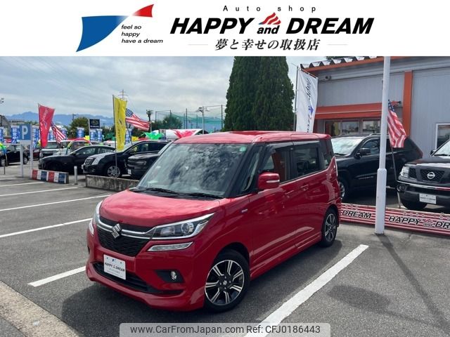 suzuki solio 2019 -SUZUKI--Solio DAA-MA36S--MA36S-772451---SUZUKI--Solio DAA-MA36S--MA36S-772451- image 1