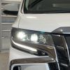 toyota alphard 2019 -TOYOTA--Alphard AGH30W--AGH30-0234267---TOYOTA--Alphard AGH30W--AGH30-0234267- image 31