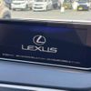 lexus rx 2019 -LEXUS--Lexus RX DBA-AGL20W--AGL20-0012713---LEXUS--Lexus RX DBA-AGL20W--AGL20-0012713- image 3