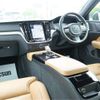 volvo v60 2020 CFJ1796022 image 39