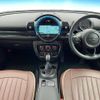 mini mini-others 2018 CFJ1510597 image 2