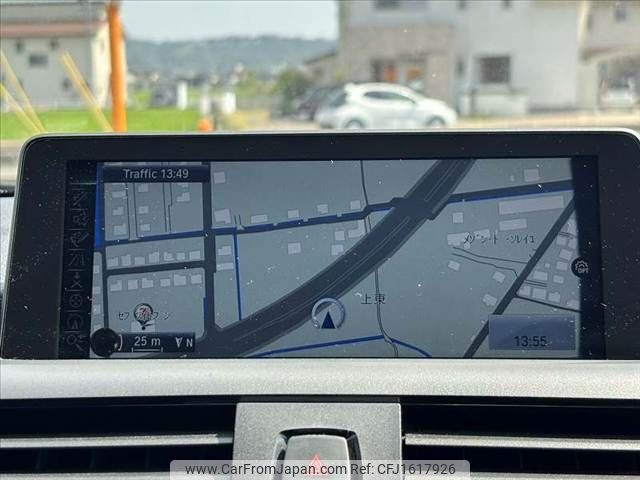 bmw 2-series 2014 CFJ1617926 image 2