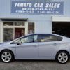toyota prius 2010 CFJ1790702 image 10