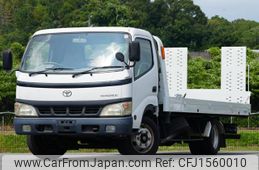 toyota toyoace 2004 CFJ1560010