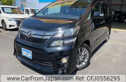 toyota vellfire 2014 -TOYOTA--Vellfire ANH25W--8053186---TOYOTA--Vellfire ANH25W--8053186-