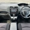 nissan serena 2011 CFJ1734539 image 23
