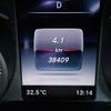 mercedes-benz c-class 2014 646828-N2025060052F-12 image 16