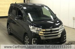 nissan dayz 2015 -NISSAN--DAYZ B21W-0309462---NISSAN--DAYZ B21W-0309462-