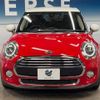 mini mini-others 2018 -BMW--BMW Mini DBA-XU15M--WMWXU72070TN23391---BMW--BMW Mini DBA-XU15M--WMWXU72070TN23391- image 16