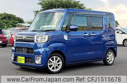 toyota pixis-mega 2019 CFJ1515678