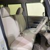 honda n-box-plus 2017 CFJ1800999 image 5