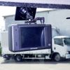 toyota dyna-truck 2017 -TOYOTA--Dyna QDF-KDY221--KDY221-8006823---TOYOTA--Dyna QDF-KDY221--KDY221-8006823- image 17