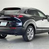 mazda cx-3 2020 -MAZDA--CX-30 3DA-DM8P--DM8P-107352---MAZDA--CX-30 3DA-DM8P--DM8P-107352- image 15