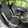 nissan note 2016 -NISSAN 【名変中 】--Note HE12--019887---NISSAN 【名変中 】--Note HE12--019887- image 13