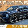 mitsubishi outlander-phev 2022 CFJ1858777 image 1