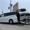 toyota voxy 2018 CFJ1645824 image 1