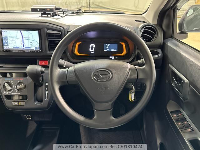 daihatsu mira-e-s 2020 CFJ1810424 image 2