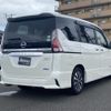 nissan serena 2017 -NISSAN--Serena DAA-GFC27--GFC27-061414---NISSAN--Serena DAA-GFC27--GFC27-061414- image 15