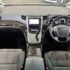 toyota alphard 2014 -TOYOTA--Alphard DAA-ATH20W--ATH20-8044311---TOYOTA--Alphard DAA-ATH20W--ATH20-8044311- image 17
