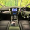 toyota alphard 2020 -TOYOTA--Alphard 3BA-AGH30W--AGH30-9010638---TOYOTA--Alphard 3BA-AGH30W--AGH30-9010638- image 2