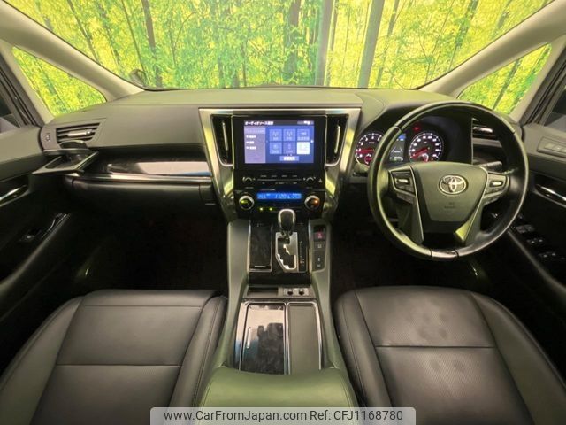 toyota alphard 2020 -TOYOTA--Alphard 3BA-AGH30W--AGH30-9010638---TOYOTA--Alphard 3BA-AGH30W--AGH30-9010638- image 2