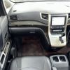 toyota alphard 2012 CFJ1733338 image 11