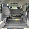 toyota hiace-commuter 2008 -TOYOTA--Hiace Commuter CBF-TRH223Bｶｲ--TRH223-6050103---TOYOTA--Hiace Commuter CBF-TRH223Bｶｲ--TRH223-6050103- image 24