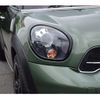 mini mini-others 2016 CFJ1830219 image 16