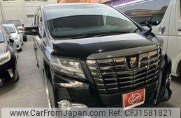 toyota alphard 2017 CFJ1581821