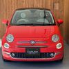 fiat 500 2018 GOO_JP_700055086030241125002 image 25