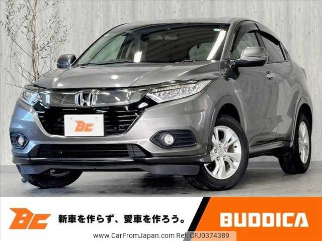 honda vezel 2019 -HONDA--VEZEL DAA-RU3--RU3-1335439---HONDA--VEZEL DAA-RU3--RU3-1335439- image 1