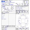 toyota sai 2013 CFJ1616982 image 3