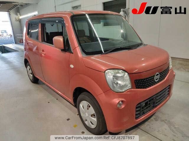 nissan moco 2012 -NISSAN--Moco MG33S--MG33S-152776---NISSAN--Moco MG33S--MG33S-152776- image 1