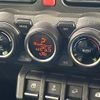 suzuki jimny 2023 -SUZUKI--Jimny 3BA-JB64W--JB64W-300864---SUZUKI--Jimny 3BA-JB64W--JB64W-300864- image 6