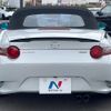 mazda roadster 2019 -MAZDA--Roadster 5BA-ND5RC--ND5RC-301867---MAZDA--Roadster 5BA-ND5RC--ND5RC-301867- image 15