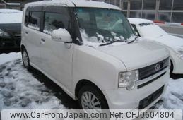 daihatsu move-conte 2011 -DAIHATSU--Move Conte DBA-L575S--L575S-0118190---DAIHATSU--Move Conte DBA-L575S--L575S-0118190-