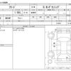 honda freed 2021 -HONDA--Freed 6BA-GB5--GB5-3139911---HONDA--Freed 6BA-GB5--GB5-3139911- image 3
