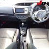 toyota vitz 2015 -TOYOTA--Vitz NSP130--2160082---TOYOTA--Vitz NSP130--2160082- image 4