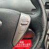 nissan serena 2011 -NISSAN--Serena DBA-FC26--FC26-043329---NISSAN--Serena DBA-FC26--FC26-043329- image 17