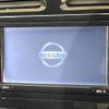 nissan serena 2011 -NISSAN--Serena DBA-FC26--FC26-017850---NISSAN--Serena DBA-FC26--FC26-017850- image 3