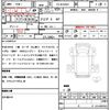 mitsubishi-fuso rosa-bus 2006 quick_quick_PA-BE64DG_BE64DG-500106 image 21