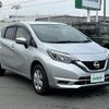 nissan note 2017 -NISSAN--Note DBA-NE12--NE12-206463---NISSAN--Note DBA-NE12--NE12-206463- image 22