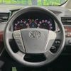 toyota vellfire 2012 -TOYOTA--Vellfire DBA-GGH25W--GGH25-8020904---TOYOTA--Vellfire DBA-GGH25W--GGH25-8020904- image 13