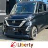 nissan roox 2020 quick_quick_B44A_B44A-0022204 image 1