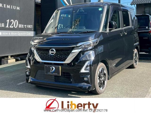 nissan roox 2020 quick_quick_B44A_B44A-0022204 image 1