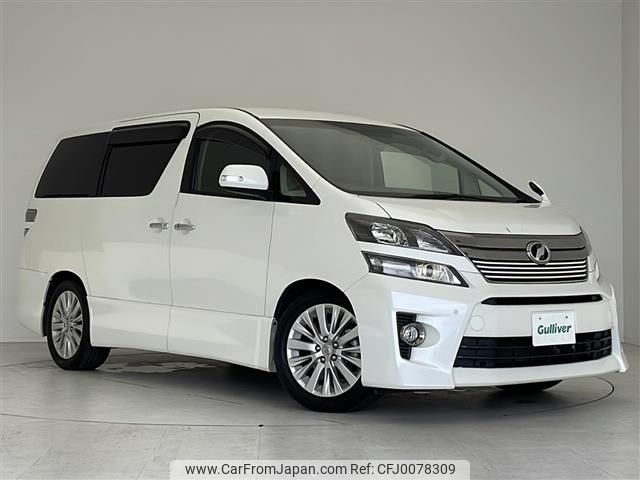 toyota vellfire 2013 -TOYOTA--Vellfire DBA-ANH20W--ANH20-8265376---TOYOTA--Vellfire DBA-ANH20W--ANH20-8265376- image 1