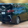 toyota alphard 2023 -TOYOTA--Alphard 3BA-AGH40W--AGH40-0004642---TOYOTA--Alphard 3BA-AGH40W--AGH40-0004642- image 20