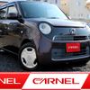 honda n-one 2013 Y10861 image 1