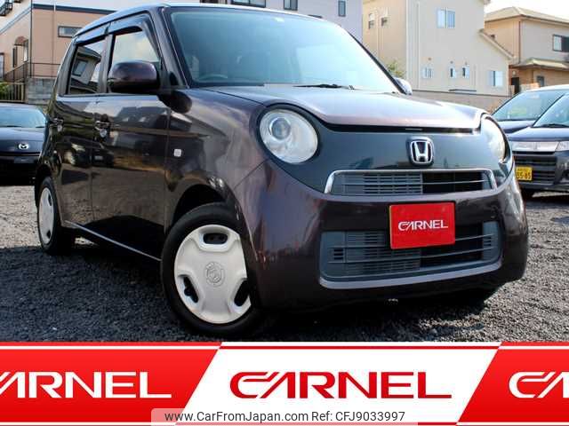 honda n-one 2013 Y10861 image 1