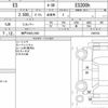 lexus es 2019 CFJ1788772 image 7